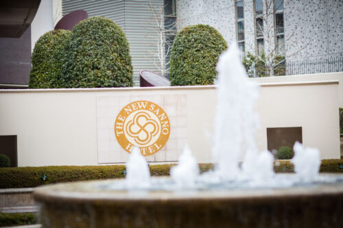 結婚式　ニュー山王　披露宴　パーティー　噴水　ガーデン