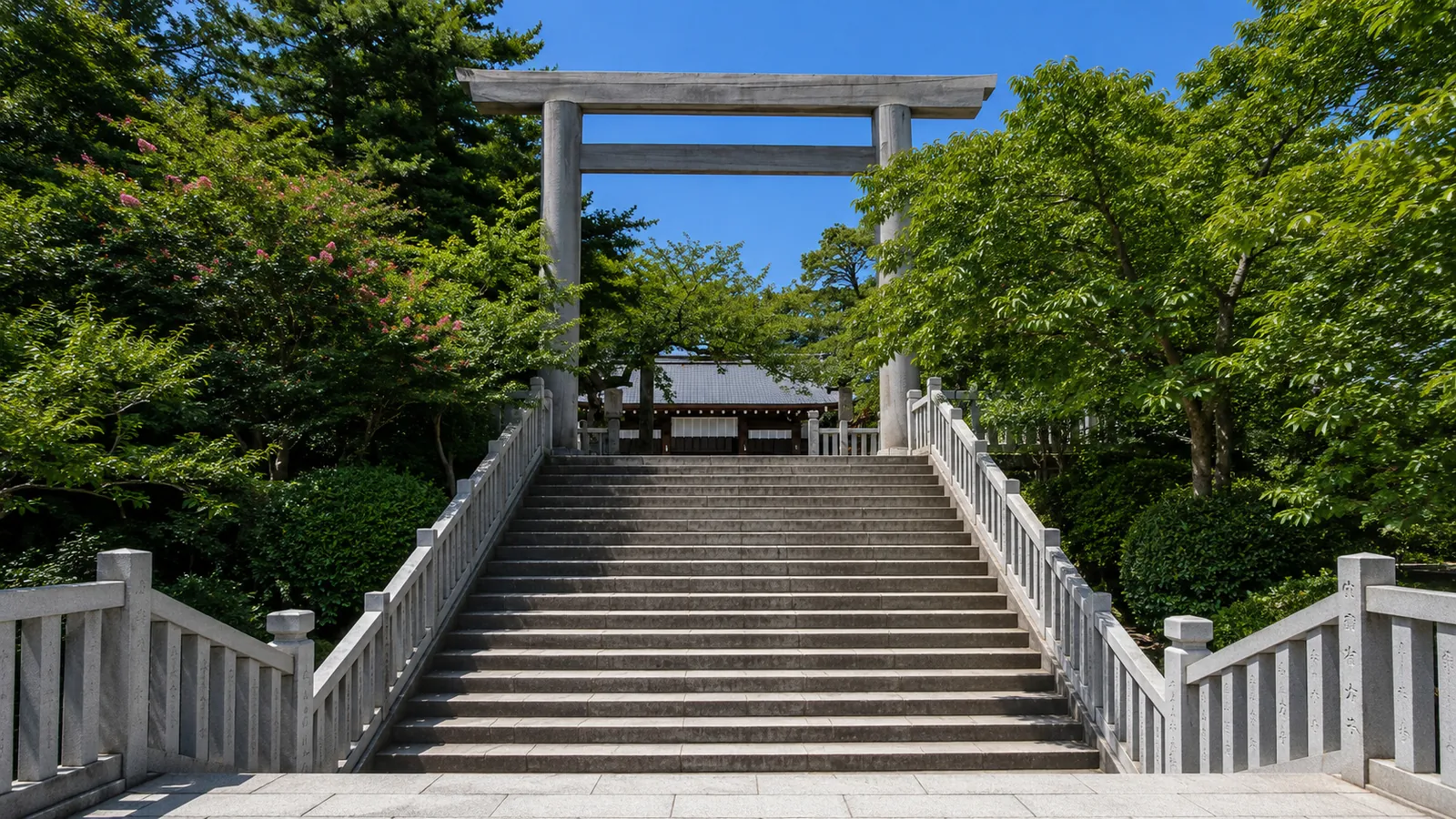 伊勢山皇大神宮の境内イメージ写真