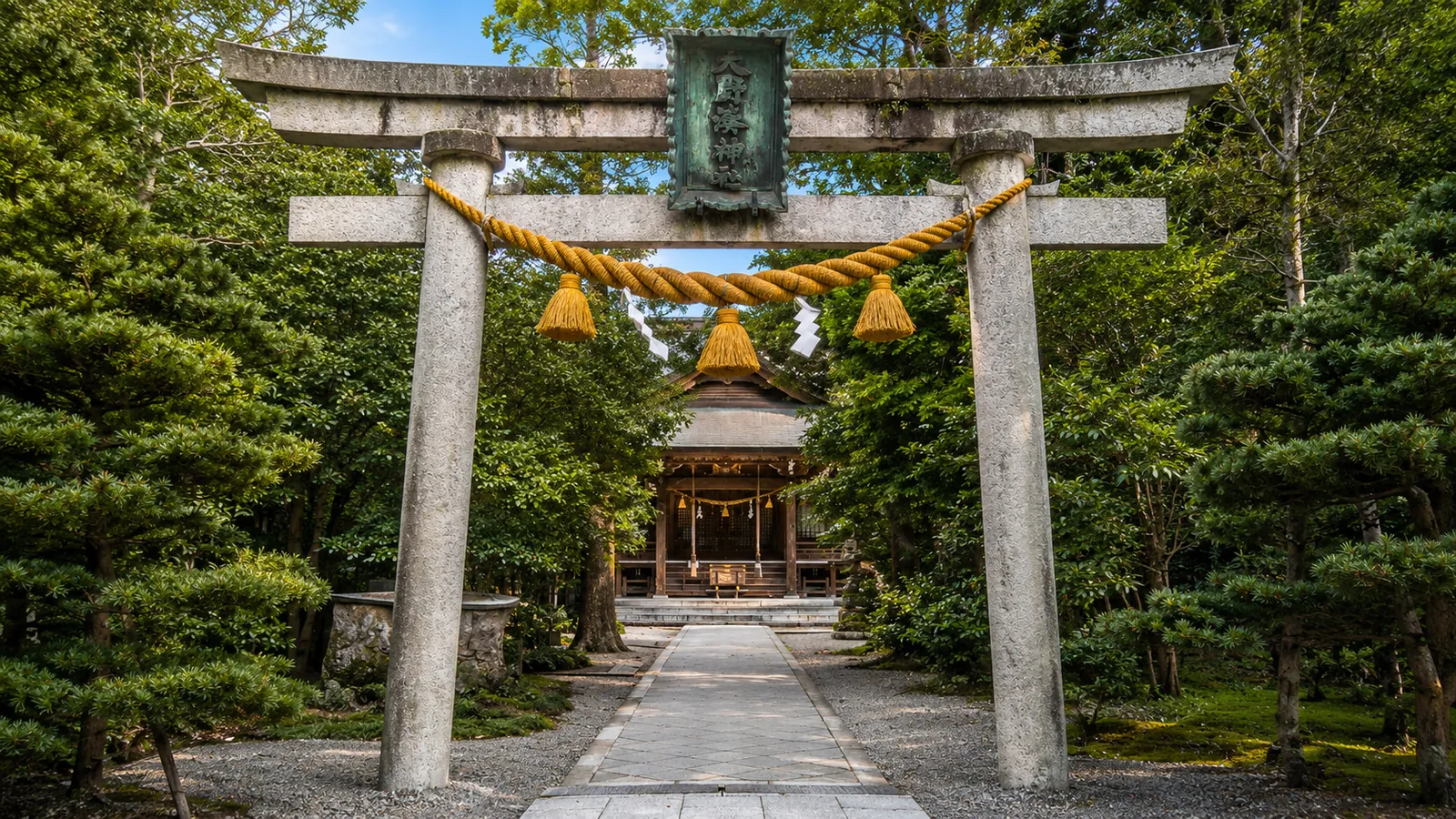 大野湊神社の境内|金沢市寺中町のお宮参り対応神社(延喜式内古社)
