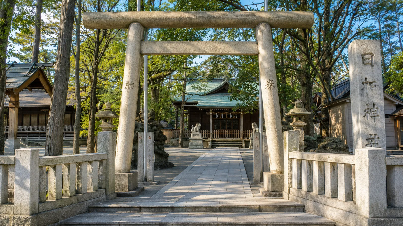 お三の宮日枝神社（イメージ）