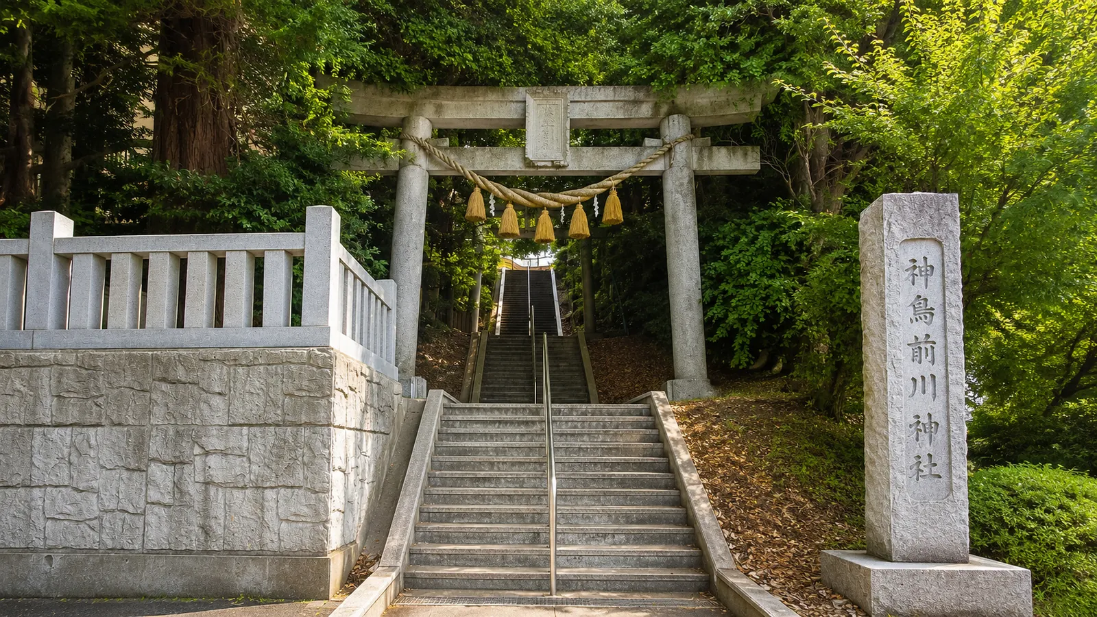 神鳥前川神社の境内|青葉区のお宮参り対応神社