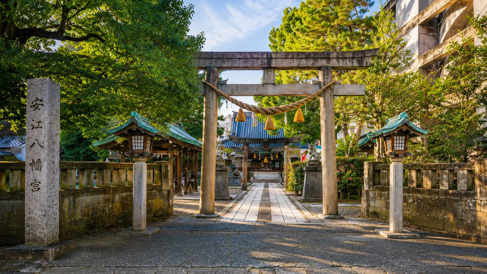 安江八幡宮・金沢水天宮の境内|金沢のお宮参り対応神社
